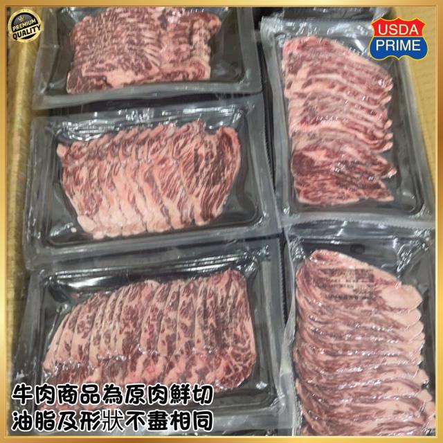 現貨✨大包裝1000g🥩安格斯牛五花肉片