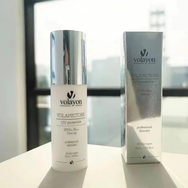 韓國 Volayon 白瓷光防曬BB霜30ml SPF50+ PA+++