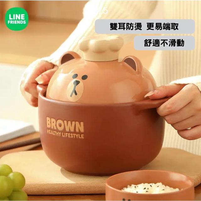熊大陶瓷鍋