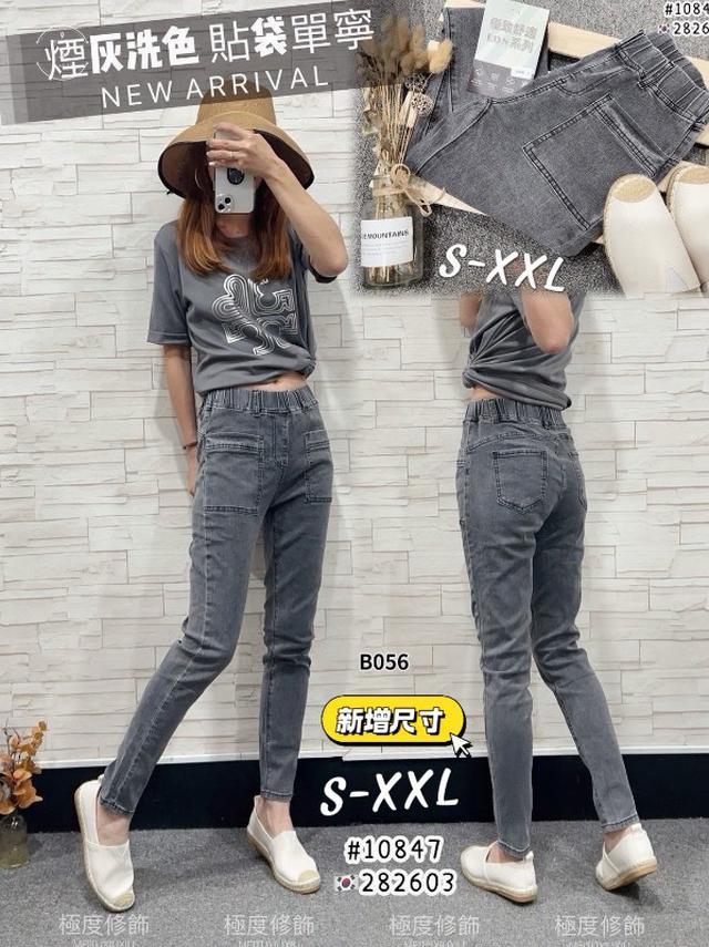 【預購商品】【0624結單】【批發】煙灰洗色貼袋單寧褲10847 260620-06【韓標服飾】