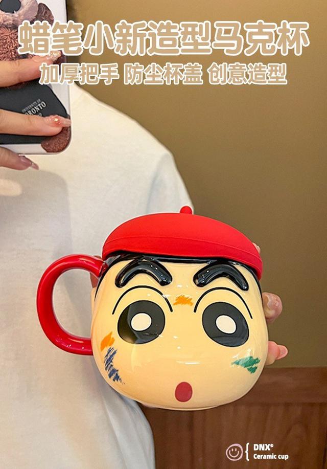 藝術家蠟筆小新陶瓷馬克杯(預購)