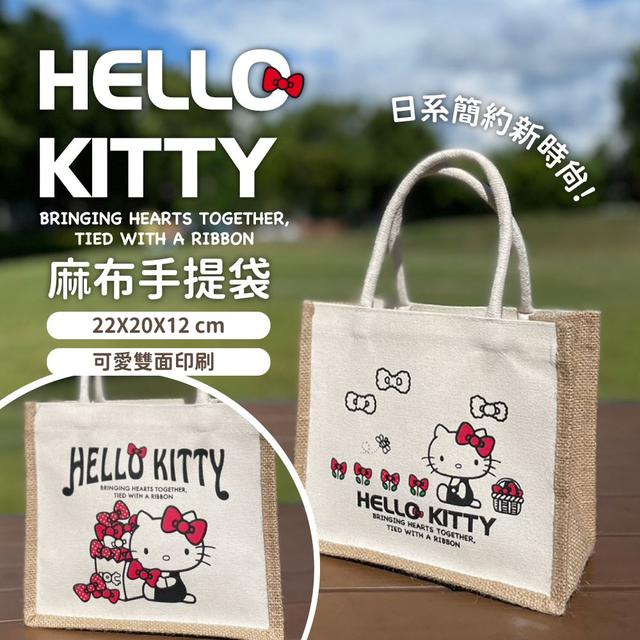 【預購】【0727結單】【批發】Hello Kitty麻布手提袋(蝴蝶結款)
