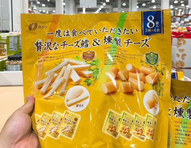 日本好市多NATORI大容量起司鱈魚＆煙燻起司八袋組~預購