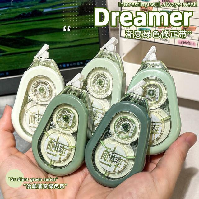 預購「治癒系漸變防摔大容量靜音修正帶」5入/盒【1組2盒(已配色 缺色隨機)】-8/19下午3點收單