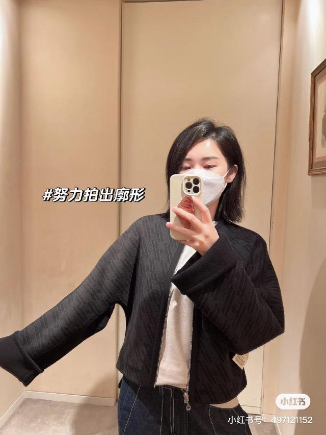 Her 23Ss———秋冬最新款双面可穿廓形短款针织外套