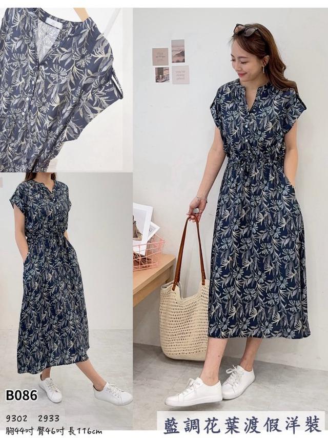【預購商品】【0624結單】【批發】藍調花葉渡假洋裝9302 260620-20【韓標服飾】