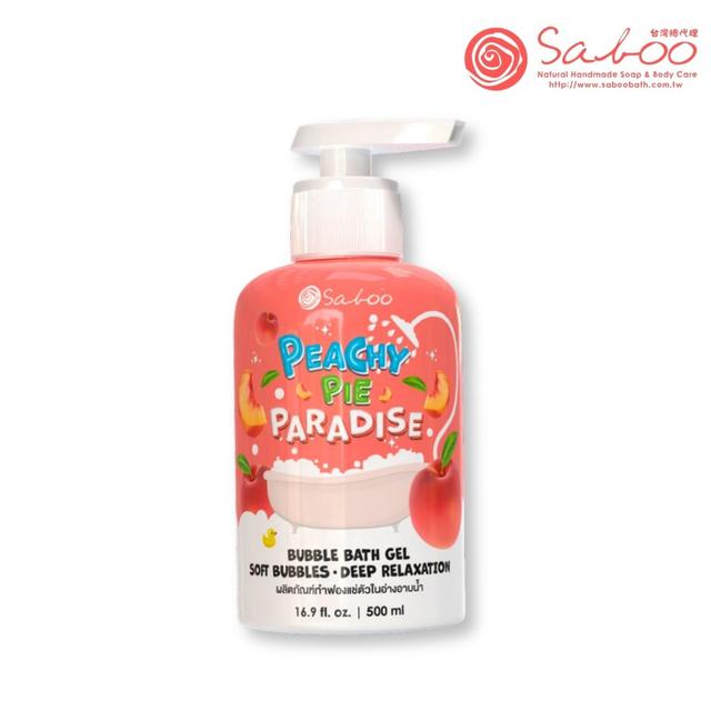 廠商現貨 泰國SABOO-護膚泡泡露500ml-桃夢樂園