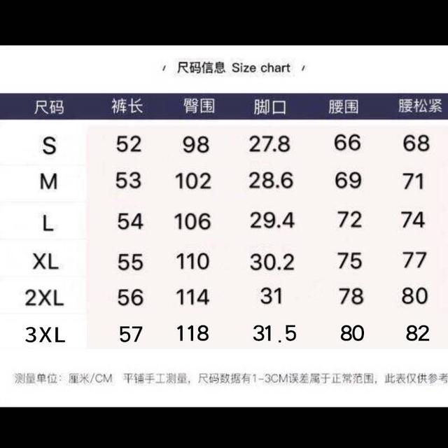 耐克短褲