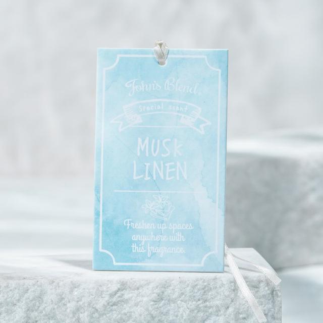 2025夏季限定香味 日本 John's Blend 室內居家香氛片-亞麻麝香