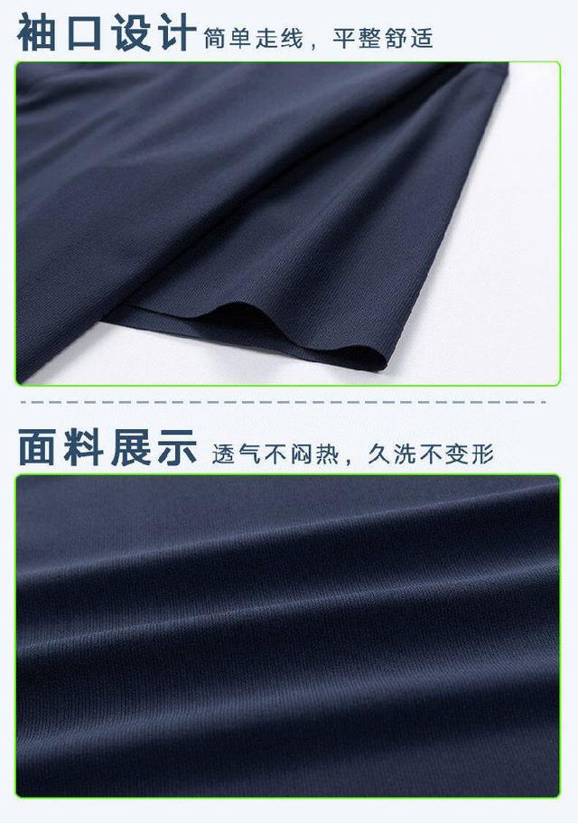 DESCENTE / 迪桑特专柜同款文艺男夏季港风宽松大码五分袖