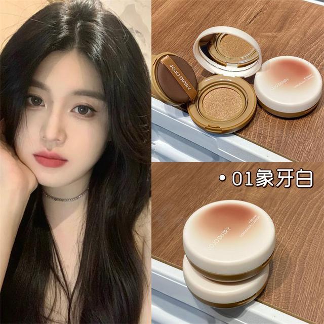 ins小紅書同款冰美式氣墊粉餅（預購）