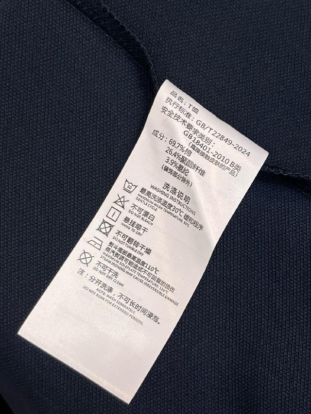 穿着舒适 透气 档次高很有质感 简单大方得体 时尚不失个性