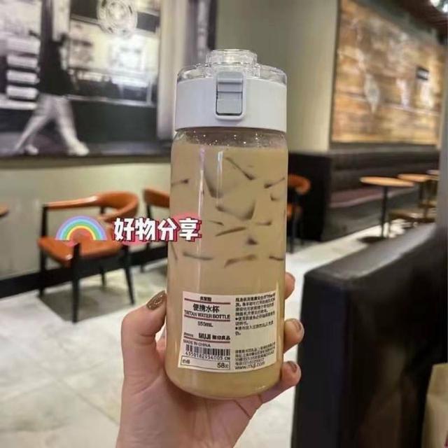 【預購】【0822結單】【批發】簡約無印風冷水杯550ml
