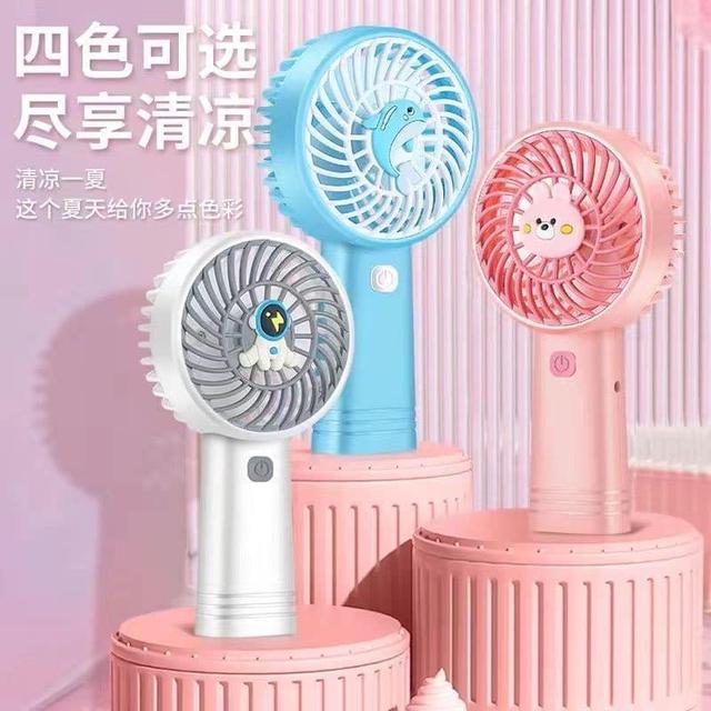 可愛充電電風扇