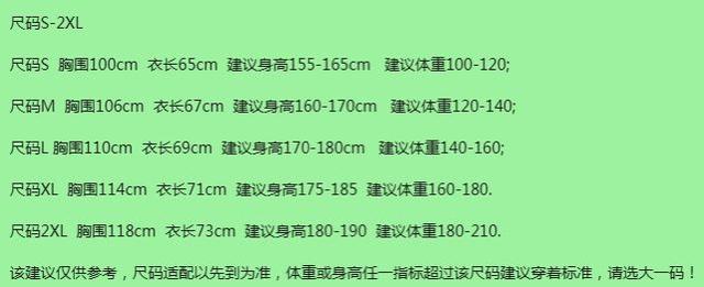 衣🍃赛琳羊毛针织毛衣，秋冬爆款长袖