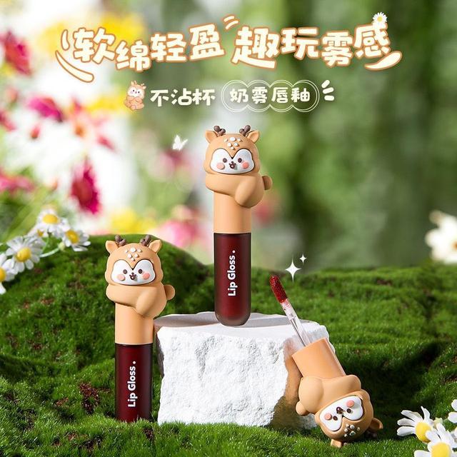 MANSLY超萌小鹿不沾杯奶霧唇釉(預購)