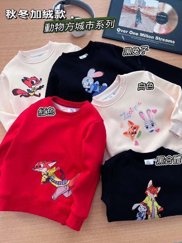 K1508-兒童加絨加厚動物方城市大學T上衣