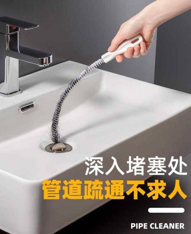 【預購】【1021結單】【批發】可掛式加長螺旋疏通神器2支