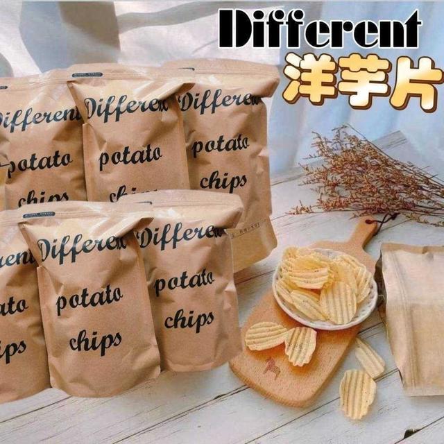 預購 「Different」洋芋片150g±10%【同款 一組2包、5款可選】-9/2下午3點收單