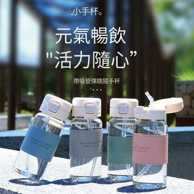 【預購商品】【0523結單】【批發】都會時尚 彈跳吸管隨身杯400ml 250520-15