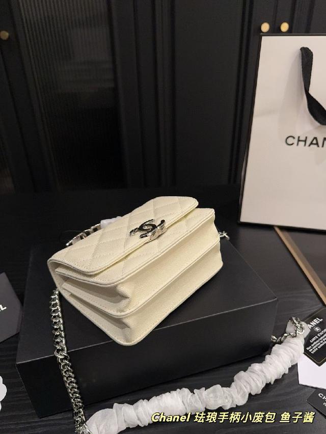 香奈儿Chanel 24B编织手柄饭盒包 油蜡皮hobo