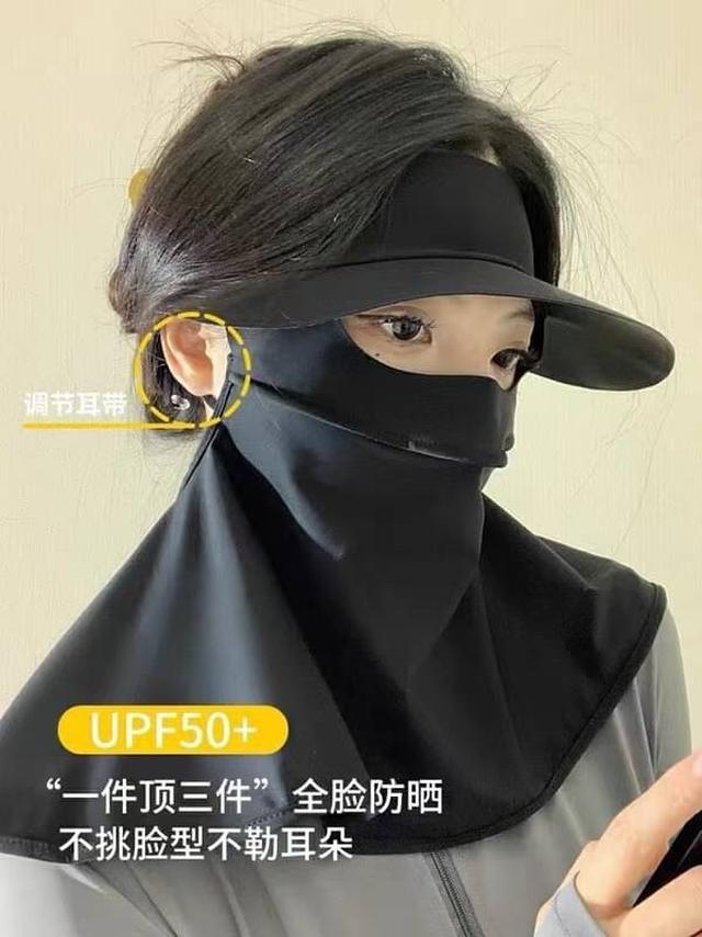 【預購商品】【0406結單】【批發】夏日三合一遮陽口罩 240404-04