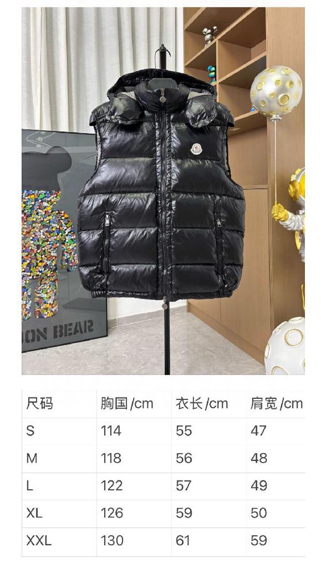 MONCLER 蒙口秋冬设计师款拼接针织羽绒服外套