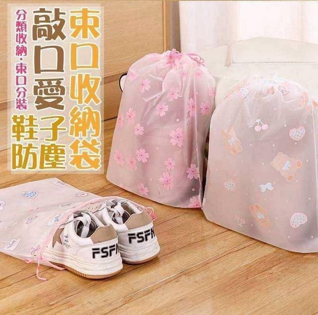 〔現貨〕鞋子防塵束口收納袋 10入/捆 CJS530
