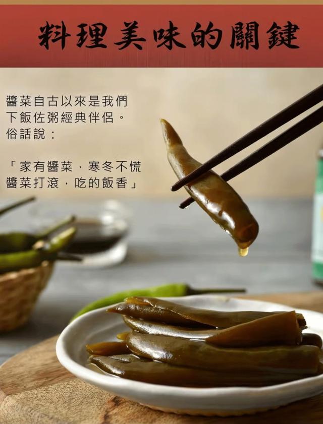 現貨-短效期特價🌟最強搭配神器系列 260g