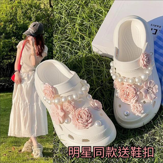 【預購商品】【0826結單】【批發】甜美花語 厚底洞洞鞋 250822-22