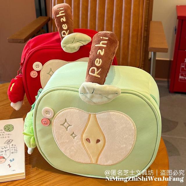 ins少女心蘋果旅行便攜大容量洗漱收納包(預購)