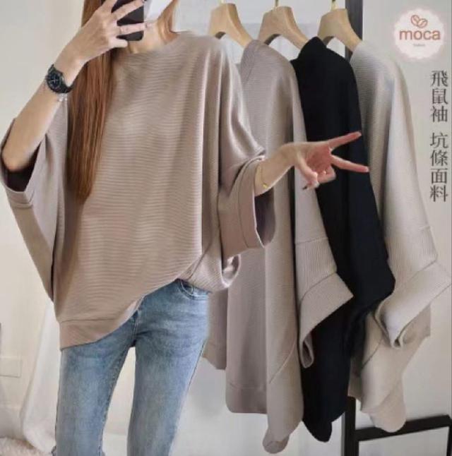 K1581-厚磅飛鼠袖螺紋防皺寬鬆顯瘦T恤