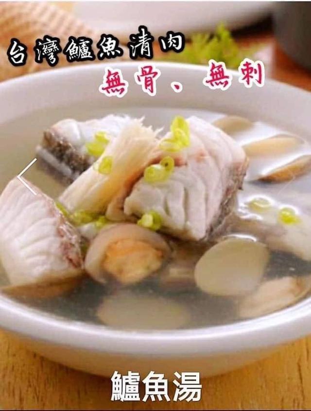 【預購】【長期團】【批發】【冷凍】嚴選鱸魚菲力(無刺)150-200g