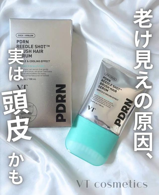 韓國 VT PDRN微針頭皮護理精華梳 100ml#07/22