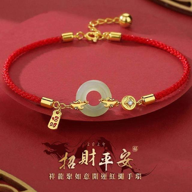 2024祥龍聚如意開運紅繩手環（預購）