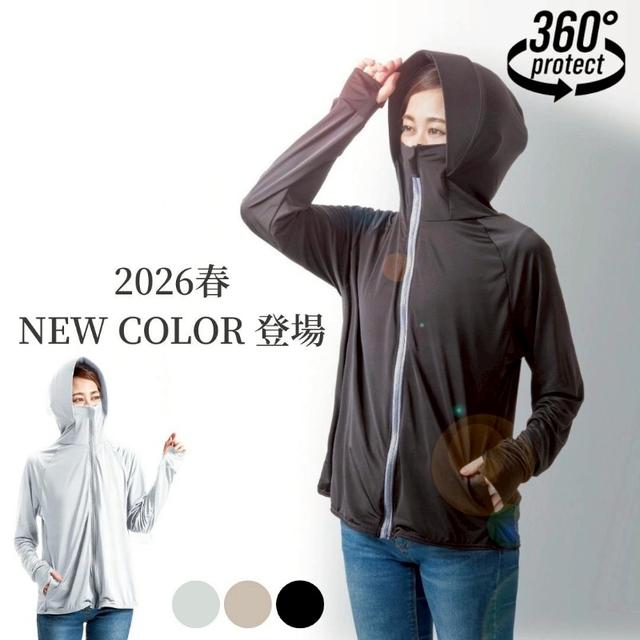 預購 日本ALPHAX 360°抗UV涼感防曬外套-7/29號中午12點結單