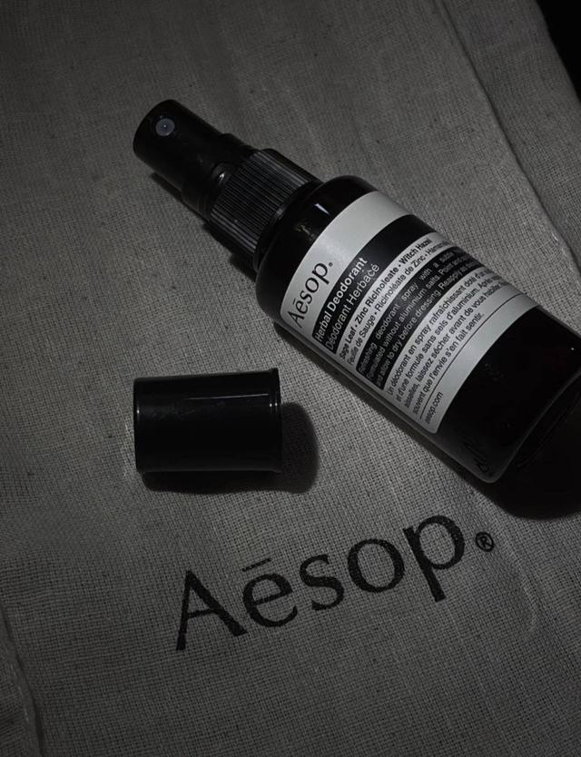 AESOP草本腋下身體噴霧 50ml#05/07