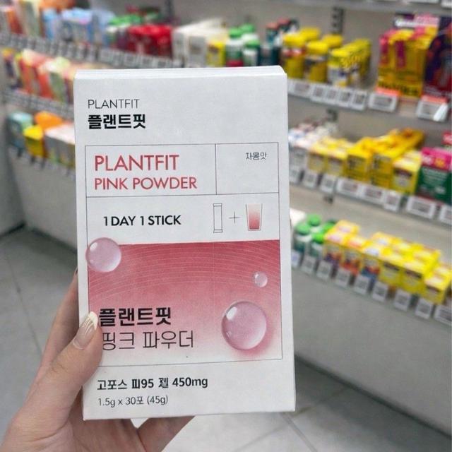 #收單260323爆紅🔥韓國製造 PINK POWDER 20倍爆塑血橙 超燃代謝小粉飲(限量)