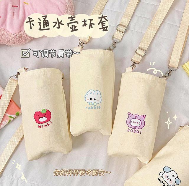 ins原創卡通帆布水壺包(預購)