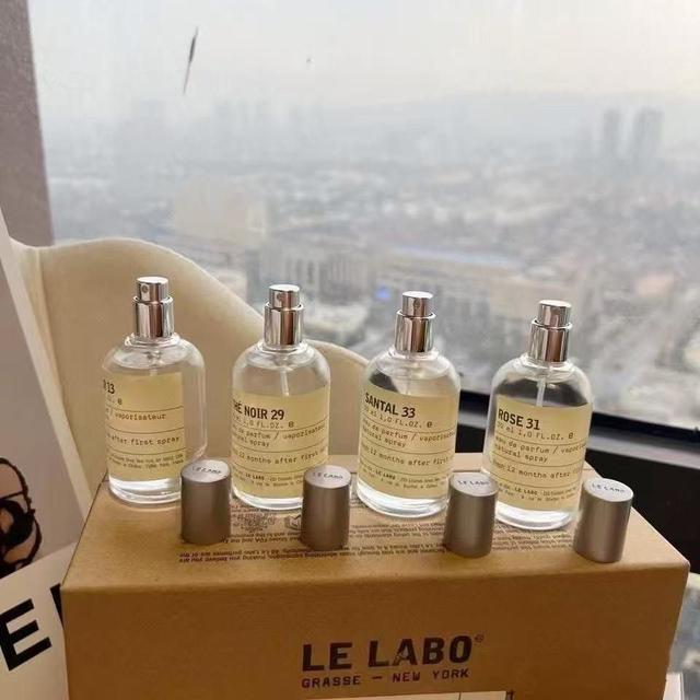 #收單251225-實驗室香水中樣四件禮盒套裝