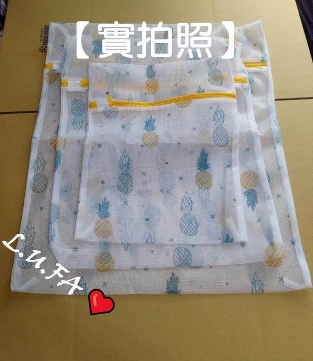 【麓芳工作室🍀愛團購🍀】【現貨區】【批發】護衣防變形洗衣袋5件組 260413-02