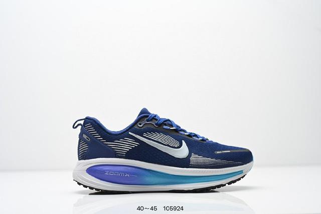 公司货 Nike Air Zoom Vomero 18 登月18 2025新款缓震休闲跑鞋