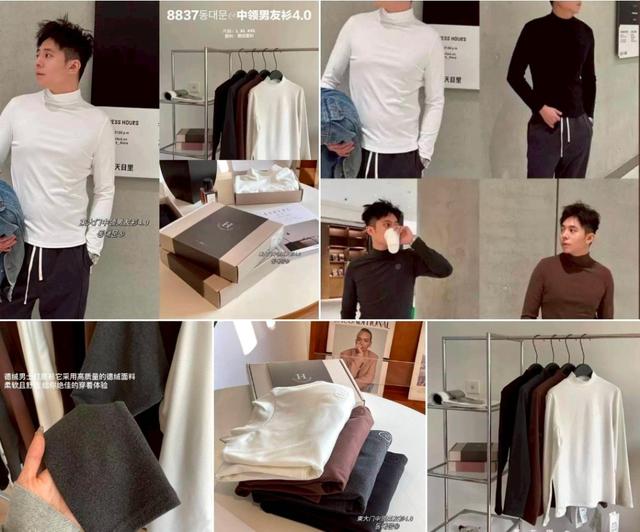 男友衫4.0微絨中領百搭上衣 SZ303