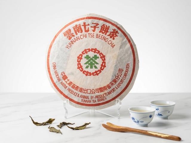 ［普洱茶包］24h出貨 熟茶 茶包 普洱茶 熟茶 茶包首選 100%九零年代省公司7572 -8包入