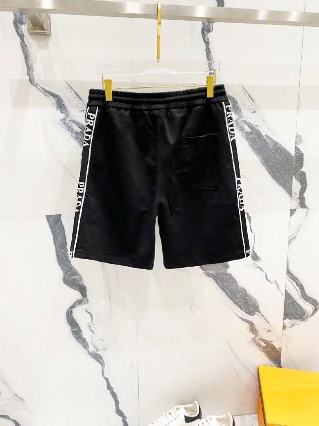 PRADA/普拉达 定制纯棉短裤