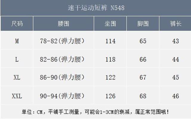 室内训练、户外跑步、旅游出行、运动恢复、日常通勤都能hold住