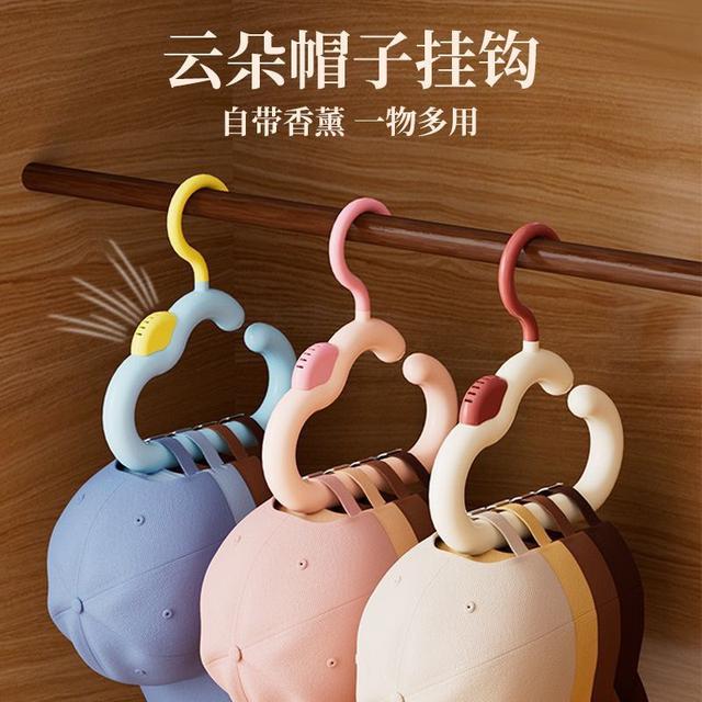 ins收納神器雲朵帽子掛鈎(預購)
