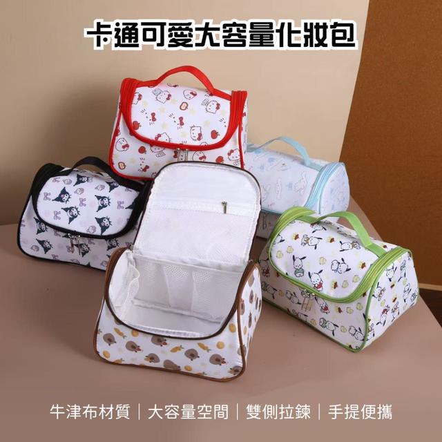 【預購商品】【1222結單】【批發】卡通可愛大容量化妝包 251220-16