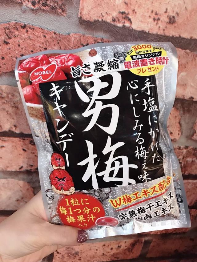 日本男梅糖76g 愛批發 食品零食批發團購零售買賣貨源網