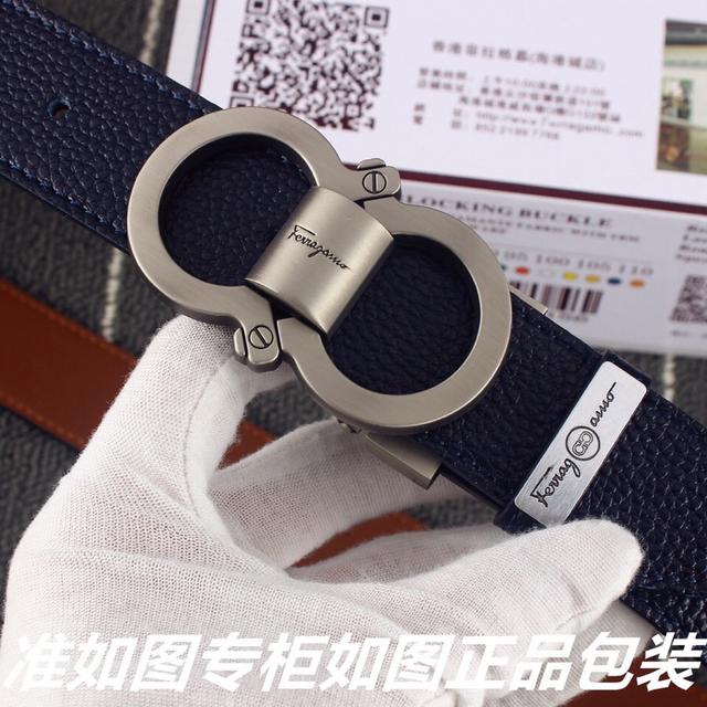 菲拉格木✈古银色